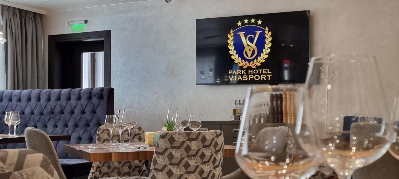 Park Hotel Viasport Gorni Dŭbnik Eksteriør bilde